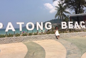 patong-beach-phuket-thailand-cosmeditour
