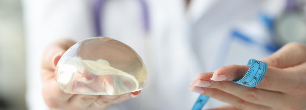 Breast Implant Comparison 